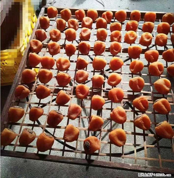 广西桂林平乐桥亭【柿饼之乡】2025年纯手工制作、无任何添加剂的第一批柿饼准备上市了，欢迎联系订购！ - 美食天地 - 德州生活社区 - 德州28生活网 dz.28life.com