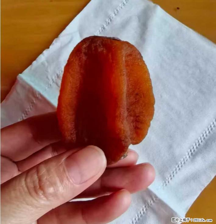 广西桂林平乐桥亭【柿饼之乡】2025年纯手工制作、无任何添加剂的第一批柿饼准备上市了,欢迎联系订购! - 土特产 - 饮食特产 - 德州分类信息 - 德州28生活网 dz.28life.com