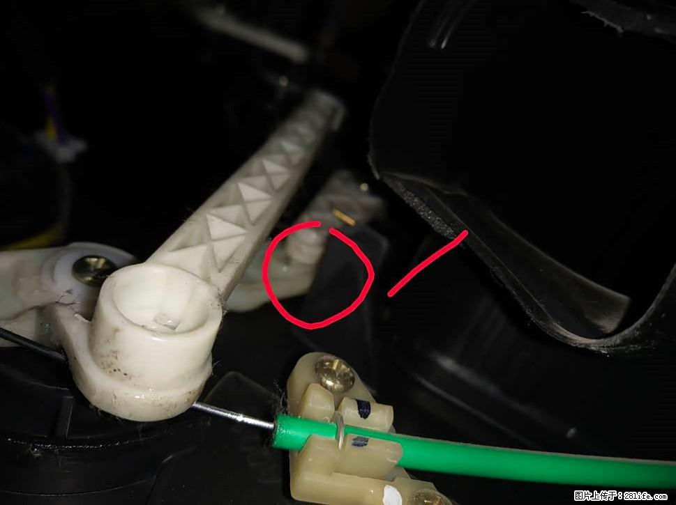 【福特·嘉年华】主驾驶位脚部空调不出风，如何解决？ - 车友部落 - 德州生活社区 - 德州28生活网 dz.28life.com