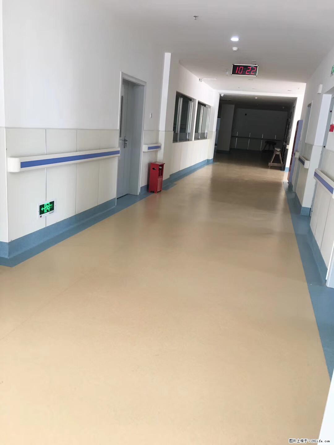 岁末焕新 | 专业地板养护，让您的地面日久常新！ - 综合信息 - 其他综合 - 德州分类信息 - 德州28生活网 dz.28life.com