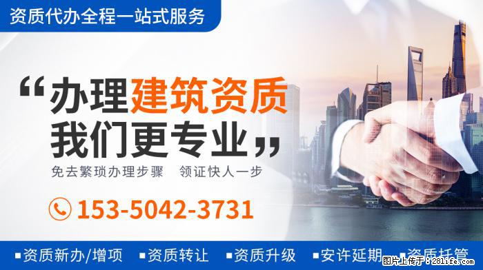 马可和王丹妮婚纱照曝光,轻抚老婆孕肚甜蜜接吻,满脸幸福 - 新手上路 - 德州生活社区 - 德州28生活网 dz.28life.com