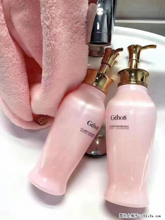 【姬存希】洗护套装,用一次,爱一生 - 新手上路 - 德州生活社区 - 德州28生活网 dz.28life.com