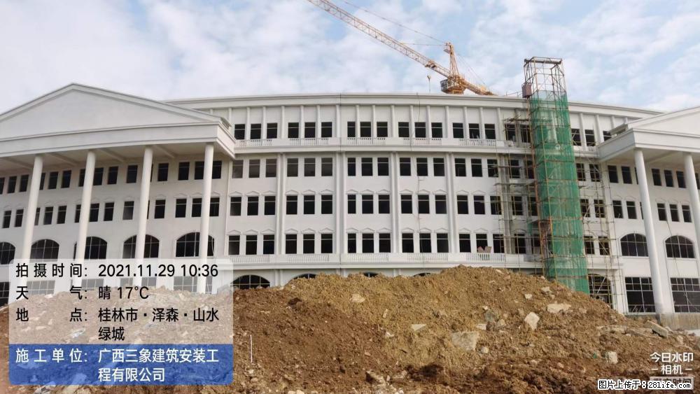 【广西三象建筑安装工程有限公司】幼儿园外墙装饰工程 - 灌水专区 - 德州生活社区 - 德州28生活网 dz.28life.com