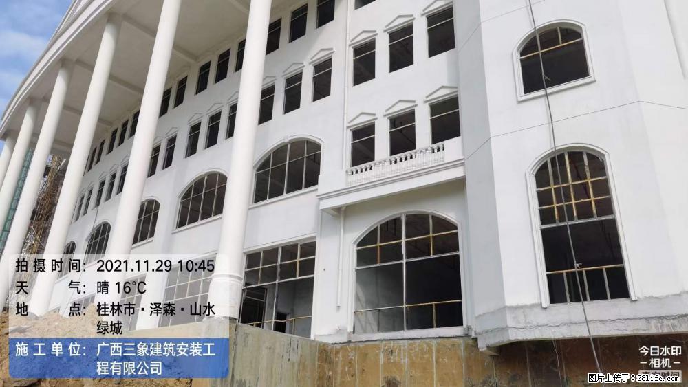 【广西三象建筑安装工程有限公司】幼儿园外墙装饰工程 - 灌水专区 - 德州生活社区 - 德州28生活网 dz.28life.com