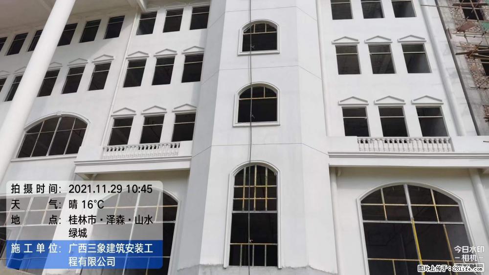 【广西三象建筑安装工程有限公司】幼儿园外墙装饰工程 - 灌水专区 - 德州生活社区 - 德州28生活网 dz.28life.com