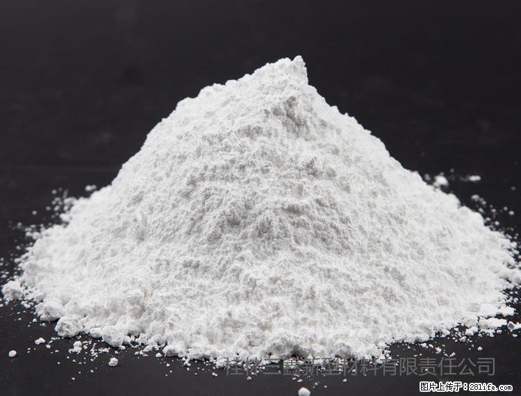 【桂林三鑫新型材料】油漆涂料专用碳酸钙 - 新手上路 - 德州生活社区 - 德州28生活网 dz.28life.com
