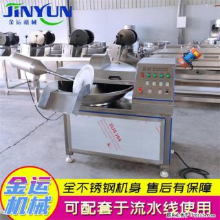 水饺馅斩拌机 全自动高速葱姜蒜斩碎机 火锅虾滑斩拌机 - 德州28生活网 dz.28life.com