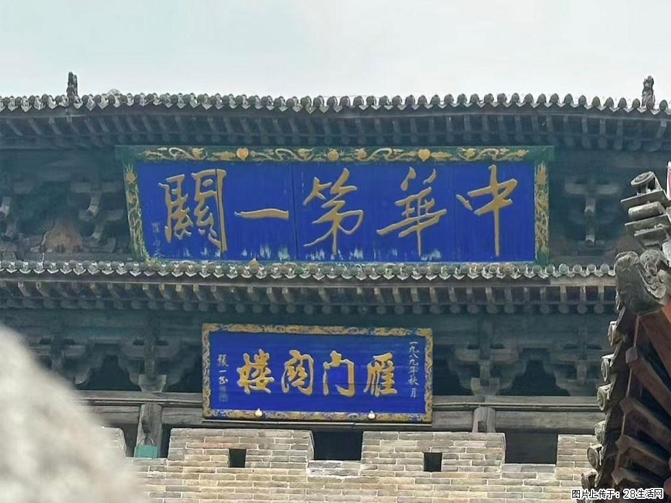 朔州【崇福寺】朔州老城,寺庙道观,少喧嚣,多古韵,朔州是山西被低估的塞上秘境。 - 游山玩水 - 德州生活社区 - 德州28生活网 dz.28life.com
