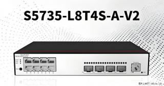 供应华为S5735-L8T4S-A-V2交换机 - 德州28生活网 dz.28life.com