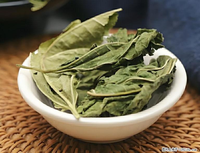 这三苦是三高“克星”,心血管干净不易堵!每天吃一点,指标慢慢降下来~ - 德州生活资讯 - 德州28生活网 dz.28life.com