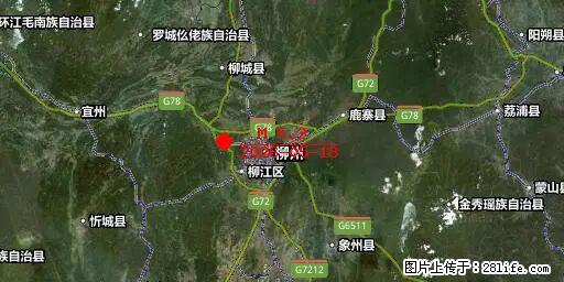 2026年05月18日00时21分广西柳州市柳南区发生5.2级地震 - 德州生活资讯 - 德州28生活网 dz.28life.com